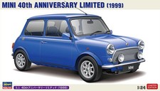 Hasegawa 20765 1/24 Scale