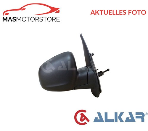 Exterior mirror - , rear