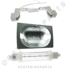 300w jacketed gantry heat lamp - 300w,