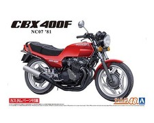 AOSHIMA - HONDA NC07 CBX400F