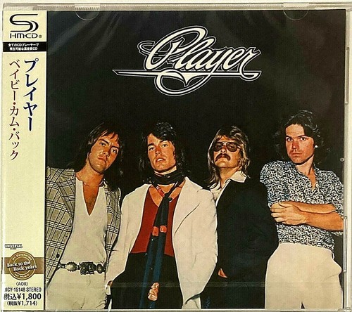 Player aor sealed brand new - aor,