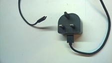 AMAZON KINDLE CHARGER - 5V 1A   - (r5-4)