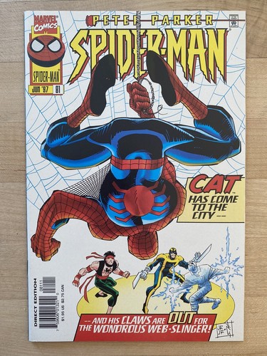 Peter parker spider man - #81,