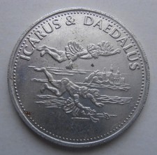 SHELL MAN IN FLIGHT TOKEN