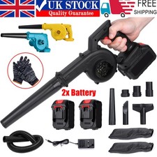 Electric Cordless Air Blower 21V Garden Snow Dust Leaf Suction Vacuum 2 Battery