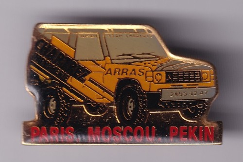 Rare pins pin auto car - rare,