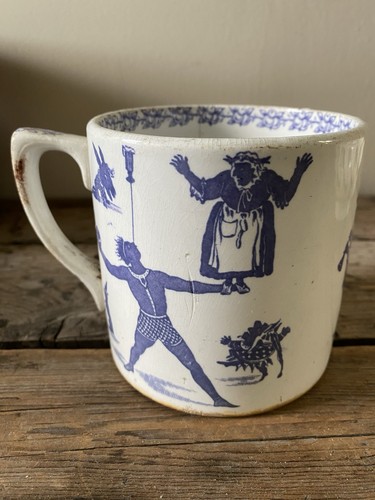 Large antique mug - antique,