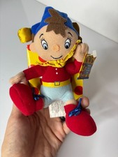 Noddy Toddler Miniature