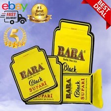 BABA Black Sweet Supari Betel Nuts – Pack of 54 Pouches | Indian Mouth Freshener