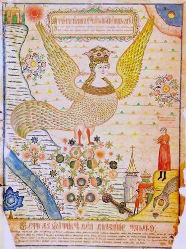 Print folk art sirin - a4,