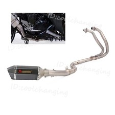 For Kawasaki Z250 Ninja 300