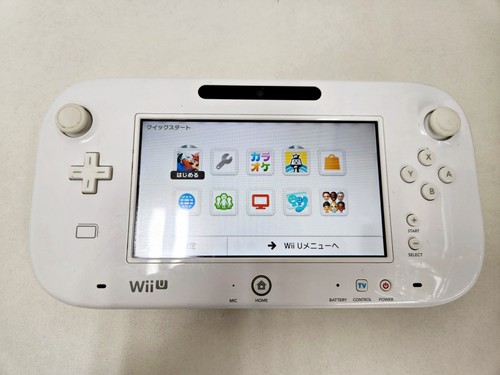 Nintendo wii game pad white - nintendo,