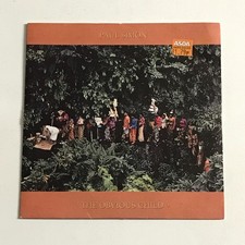 Paul Simon - The Obvious Child 7" Vinyl Record A1/B1 - W 9549 EX/VG+