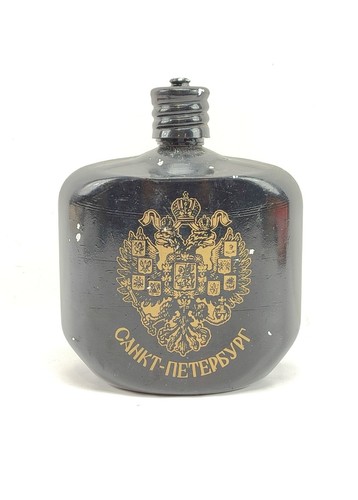 Original soviet dembel army - dembel,