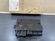 VW Tiguan Trailer Detection