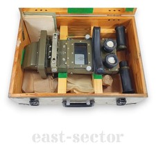 TPK-1 Tank Commander Periscope
