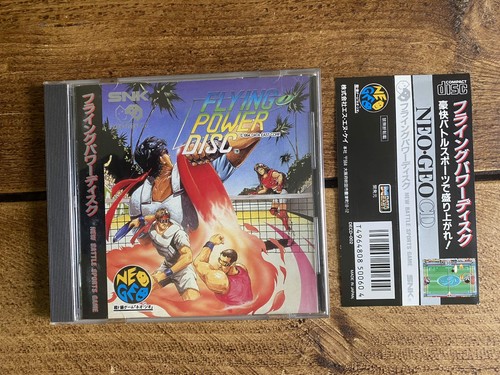 Windjammers flying power - -,