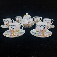 Vintage Chinese Porcelain Geisha Girls Hand Painted China Tea Set with Gold Trim