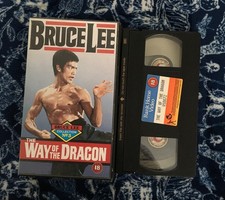 Bruce Lee The Way of the