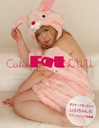 Cosplay photo book - cosplay,