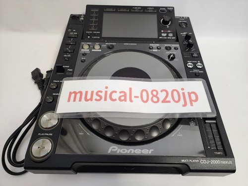 Pioneer cdj 2000 nxs - cdj-2000, dj