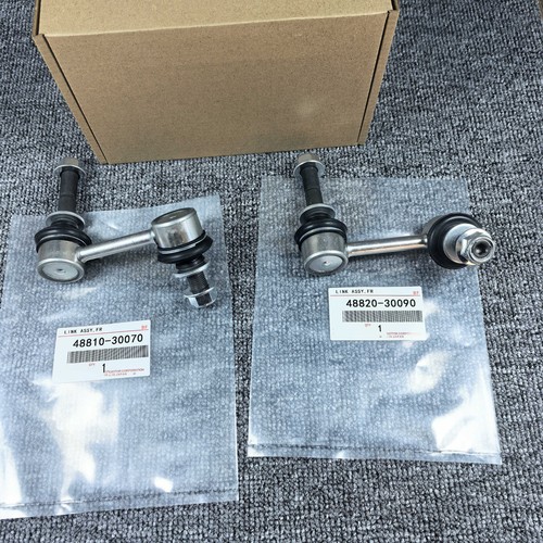 New front stabilizer sway bar - new,