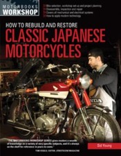 Rebuild/Restore Classic