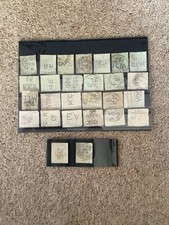 GB PERFIN EDWARD VII SELECTION OF 27 NO STAMPS WITH DIFFERENT PERFIN.