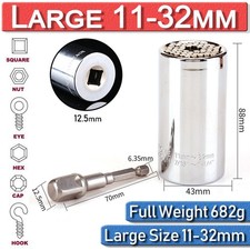 7-32mm Magic Connecting