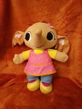 Bing Talking Sula Soft Toy  Fully Working 