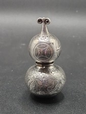 Chinese Qing Dynasty Solid