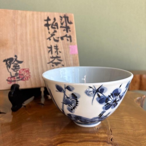 Japanese takashi yoshida - takashi,