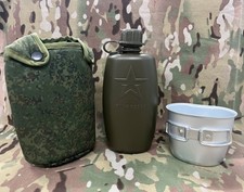Original. Russian army flask 2022 made. 1L. Brand new with pouch and cup.