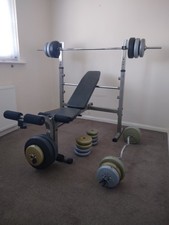 weight lifting bench and