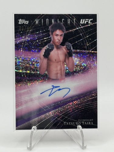 Tatsuro taira 2026 topps - taira,