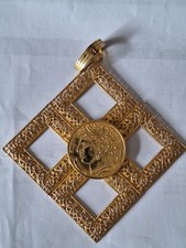 Vintage Greek Style Pendant