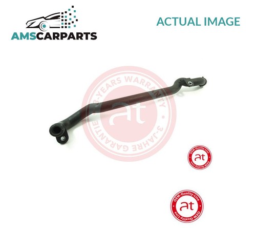Coolant tube at22455 - coolant,