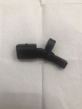 Genuine Skoda Citigo Rear