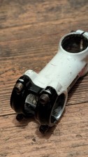 Boardman E4P Stem For 1 1/8