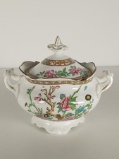 Antique Coalport Indian Tree Pattern Vegetable Lidded Tureen