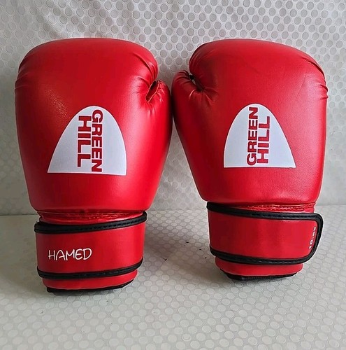 Greenhill junior boxing gloves - junior,