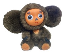 Cheburashka plush Brown Fury Toy Russian Merchandise Vintage