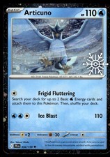 Pokemon TCG 2025 Advent