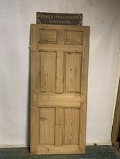 G 17 ( 31 X 71 1/4 ) Old