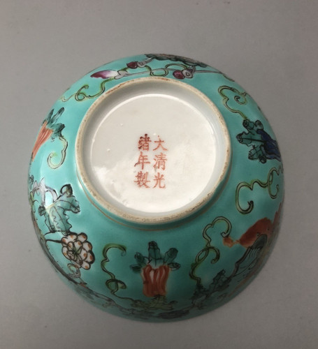 Chinese porcelain bowl iron - bowl,