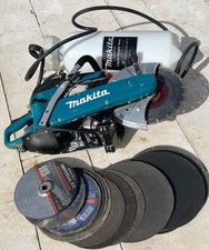 Makita EK6100 Petrol Disc