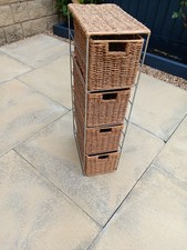 Seagrass Storage 4 Drawers