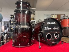 Tama Starclassic Bubinga Shell Set, 13T, 16FT, 18FT, 22BD