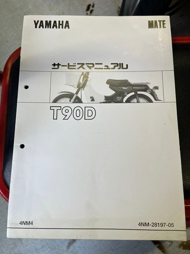 Yamaha t90d service manual - t90d,