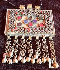 Vintage Afghani Kuchi Ethnic